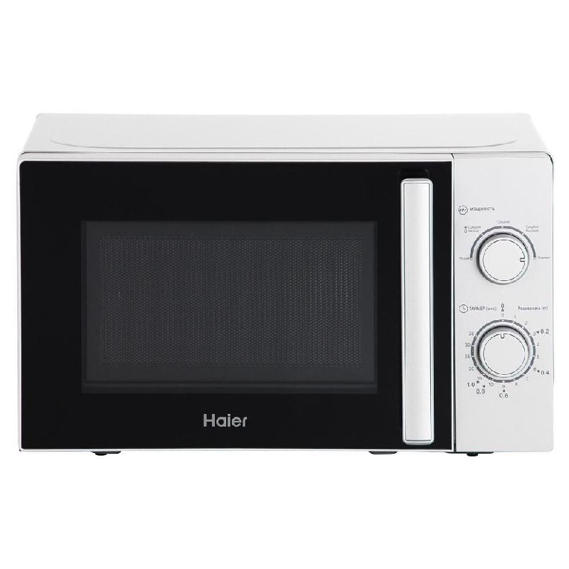 HAIER HMB-MM207SA