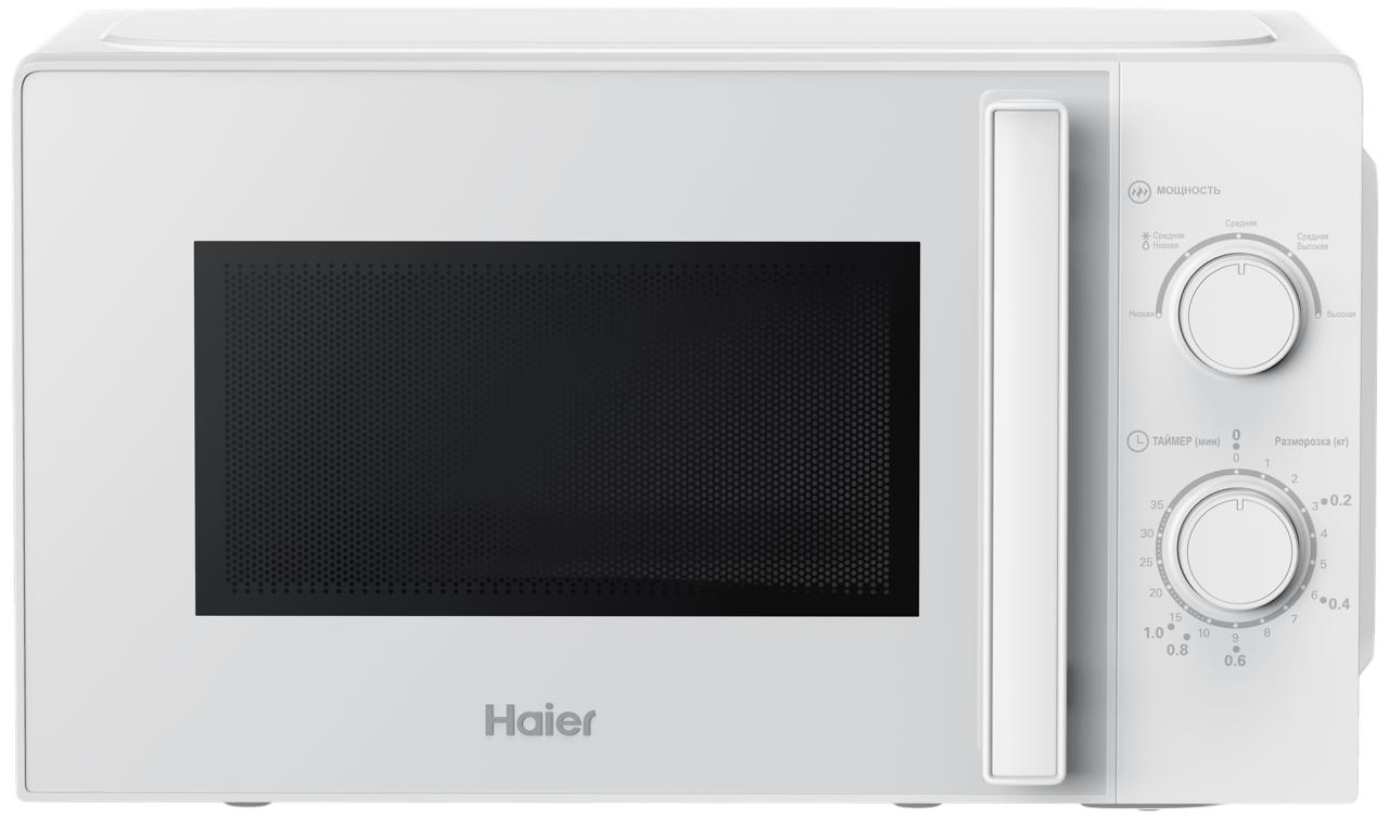 HAIER HMB-MM207WA