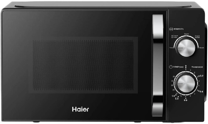 HAIER HMB-MM208BA