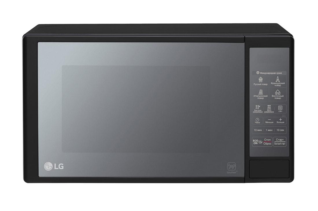 LG MS2042DARB