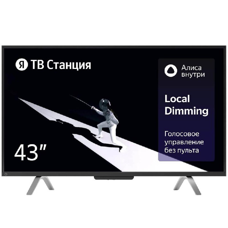 Яндекс YNDX-00091